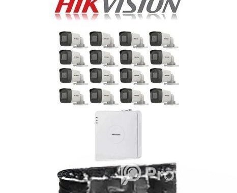 বাসা বাড়ি এবং দোকানের জন্য সি ক্যামেরাhikvision16 unit Cc camera