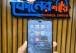 Xiaomi Redmi Note 8 Pro 8/256 (Used)