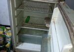Singer fridge