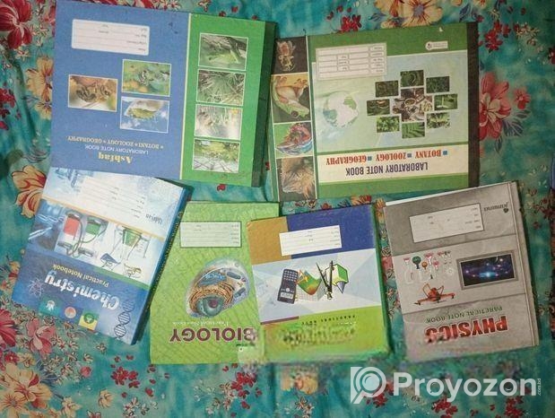 প্র্যাকটিক্যাল খাতা