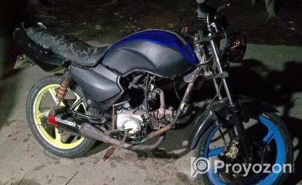 Walton Cruize 100 . 2020