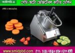 সেমি-অটো ভেজিটেবল কাটিং মেশিন