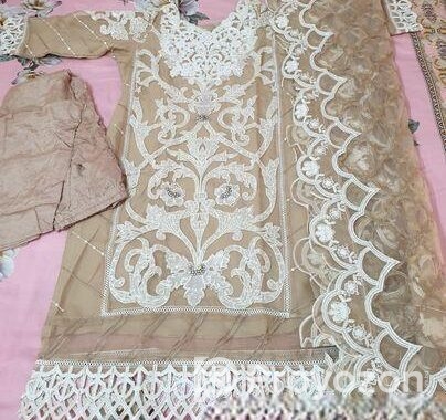গরজিয়াছ পার্টি থ্রি পিছ