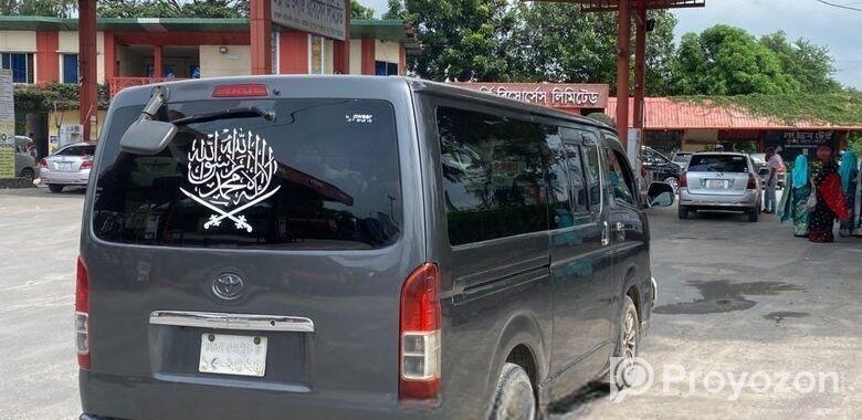 Toyota Hiace Supper GL 2012