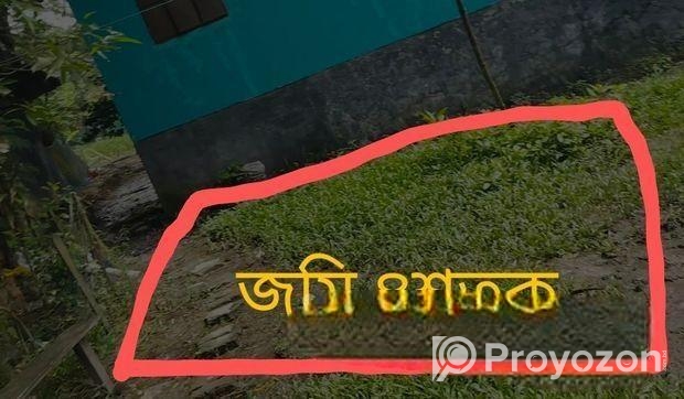জমি বিক্রি