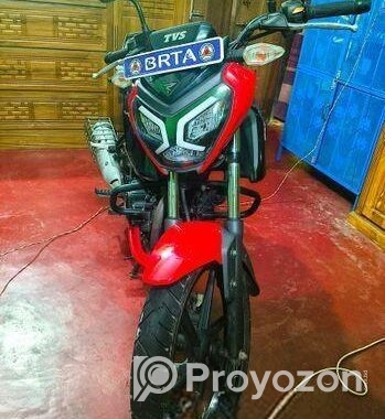 TVS Raider 125 . 2024