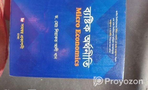 Honours 1st year All Books