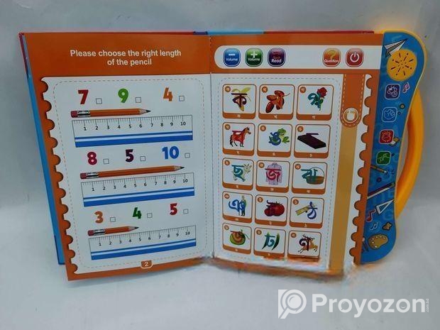 বাচ্চাদের কথা বলা বই