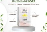 Spa KARE Soap
