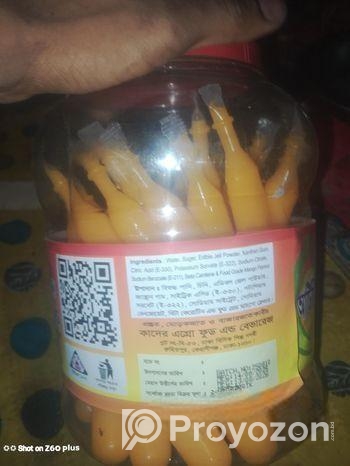 আইস ললি ৪০ পিস পাইকারিতে বিক্রি করা হবে