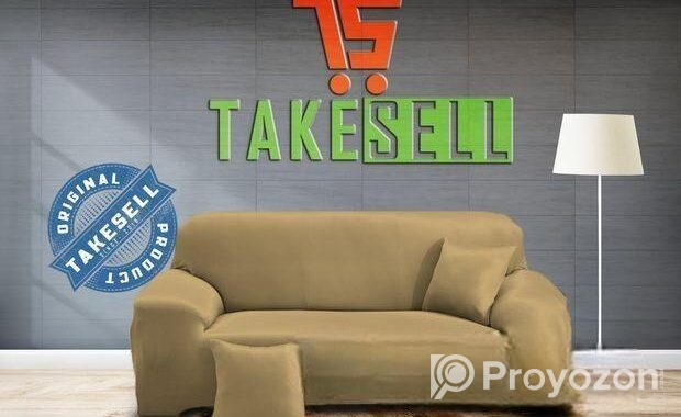 China Solid 2+2+1 Sofa Covers
