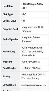 Hp 250 G8