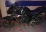 Suzuki Gixxer . 2020