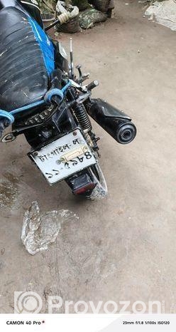 Walton Xplore . 2008