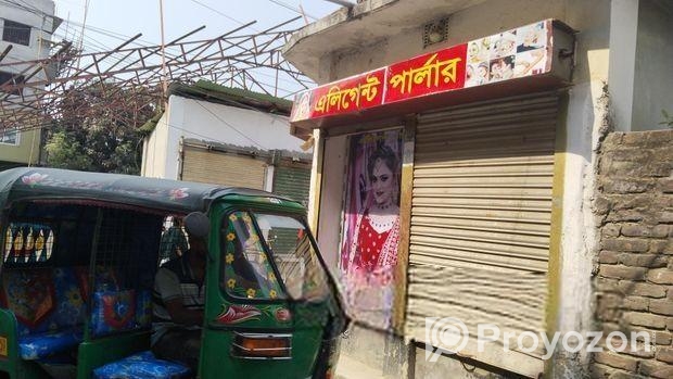 ৬ শতাংশ জমি বিক্রি, ৩ রাস্তার মোড়ে,মার্কেট পজিশন