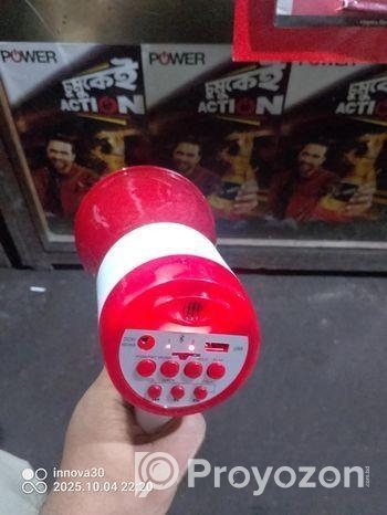 মেগা ফোন বা হেন্ড মাইক