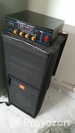 সাউন্ড সিস্টেম