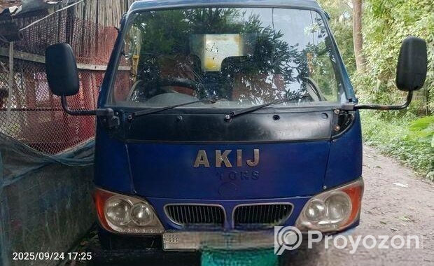 Akij 2021