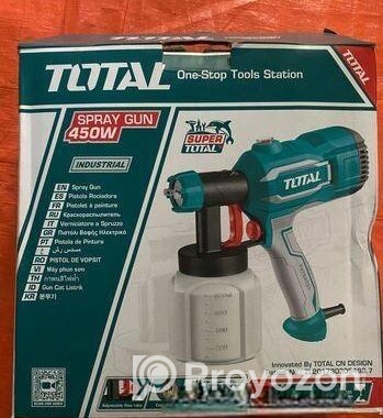 Total Electric Spray Gun 450w