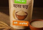 ফ্রেশ যবের ছাতু