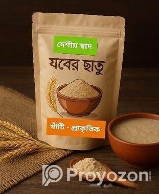 ফ্রেশ যবের ছাতু