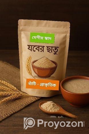 ফ্রেশ যবের ছাতু