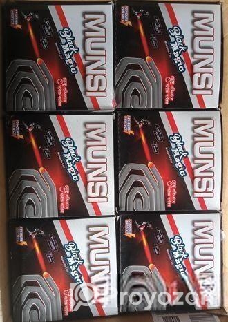 মশার কয়েল