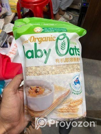 Baby Oats And Cowhead