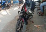Bajaj Pulsar 150 2021