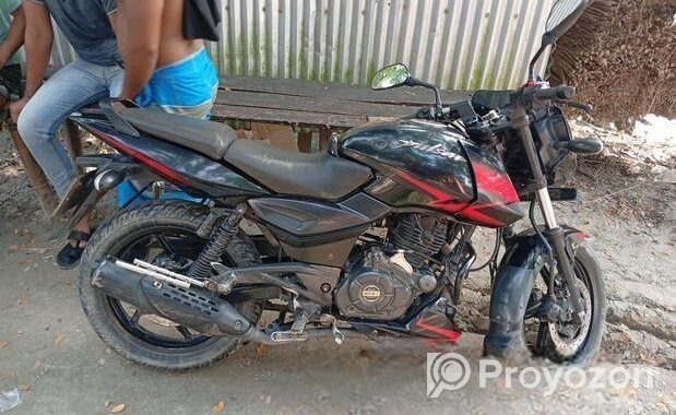 Bajaj Pulsar 150 2021