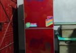 Fridge For Sell