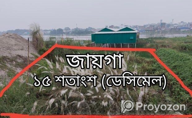 বসবাস উপযোগী জমি — শান্ত পরিবেশে, সুলভ মূল্যে!