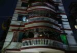 Used Flat For Sell