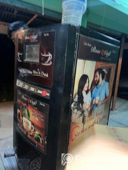 কপি মেশিন বিক্রি করা হবে