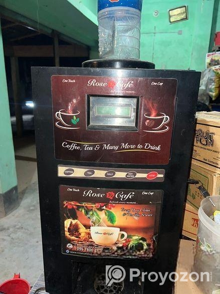 কপি মেশিন বিক্রি করা হবে