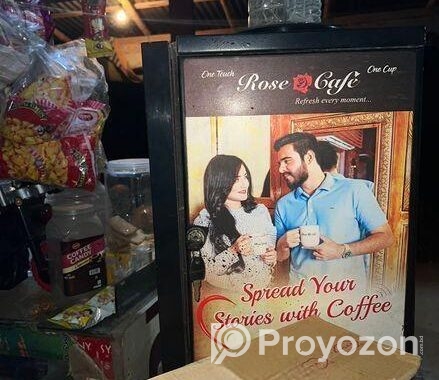 কপি মেশিন বিক্রি করা হবে
