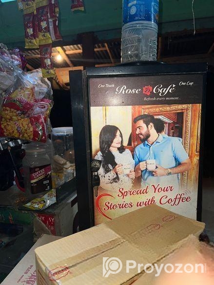 কপি মেশিন বিক্রি করা হবে