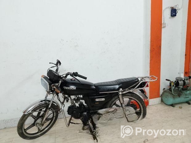 Runner Freedom good condition 2019