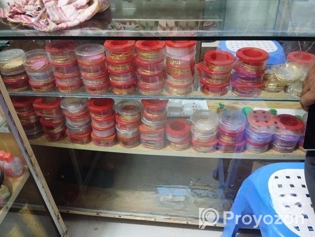 কসমেটিক এর মালামাল বিক্রি হবে।