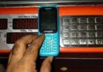 Samsung Guru Music 2 . (Used)