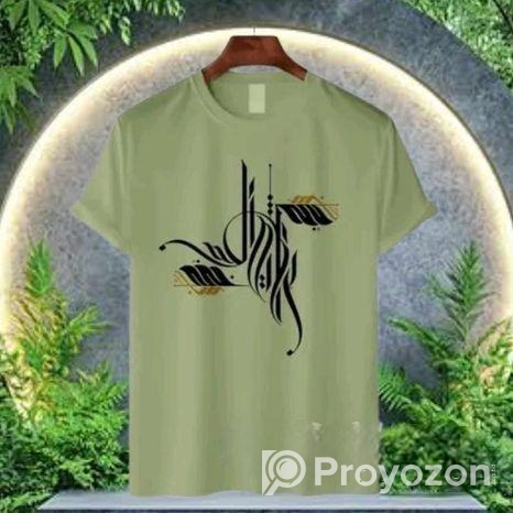 টি সার্ট