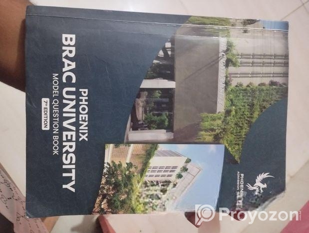 কোশ্চেন ব্যাংক মেডিক্যাল+ব্র্যাক