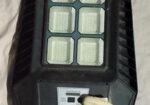 Modi Solar Street Light 300w (md-slt46300w)