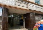 ফ্ল্যাট সাইজ: ১১৩৫ স্কয়ার ফিট