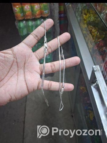 রুপার চেইন