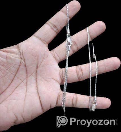 রুপার চেইন