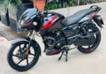 Bajaj Pulsar 150 2023