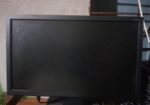 Monitor for sell