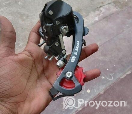 Gear Cycle Changer