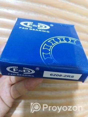 বিয়ারিং বিক্রয় (ইনটেক)